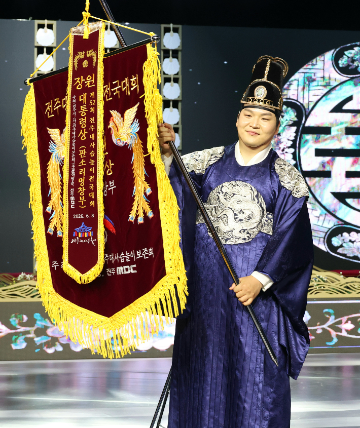 제52회 전주대사습놀이 전국대회에서 정보권(33) 씨가 판소리명창부 장원을 차지했다. 전주시 제공