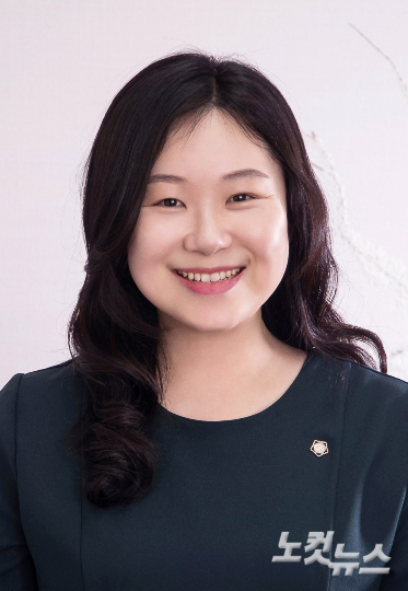 법무법인 결 김정은 변호사.자료사진
