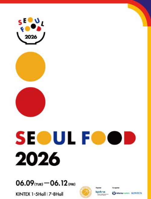 홈페이지 캡처