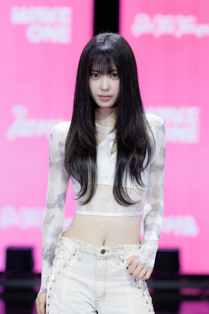 이즈나 코코. 웨이크원 제공