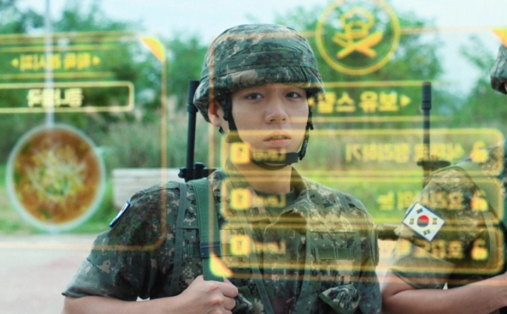 티빙 제공