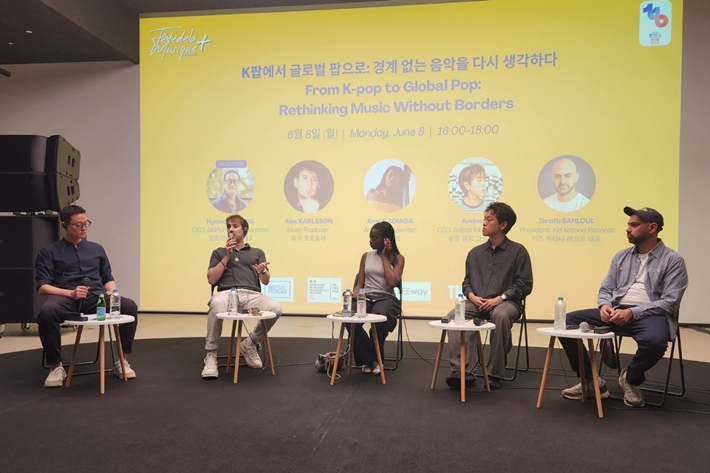 8일 오후, 서울 마포구 틸라 그라운드에서 '페트 드 라 뮈지크 2026'의 콘퍼런스 'K팝에서 글로벌 팝으로: 경계 없는 음악을 다시 생각하다'가 열렸다. 리웨이뮤직앤미디어 제공