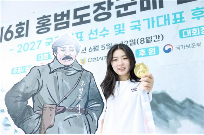 제6회 홍범도장군배 전국사격대회 여자 대학부 50m 소총 3자세 결선에서 비공인 세계신기록, 한국신기록, 주니어신기록, 대학부별 신기록을 동시에 수립한 오세희. 대한사격연맹 제공