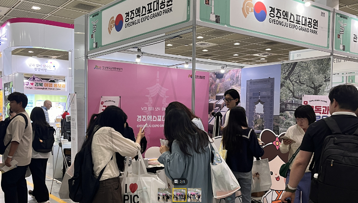 경북문화관광공사가 서울국제관광전에 참가해 경북 관광자원을 홍보하고 있다. 공사 제공