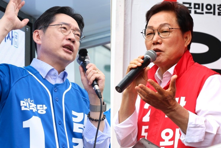 연합뉴스