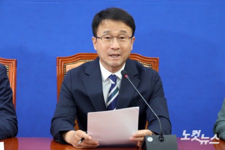 발언하는 한병도 원내대표