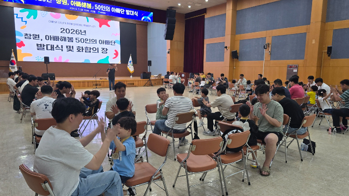 창원시 제공