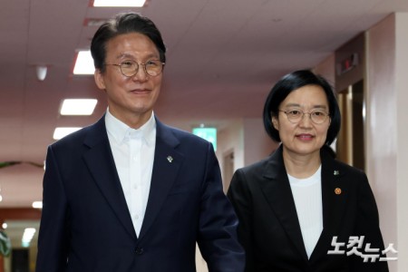 국무회의 참석하는 김민석 총리-한성숙 후보자
