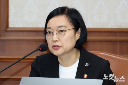 인사말하는 한성숙 국무총리 후보자