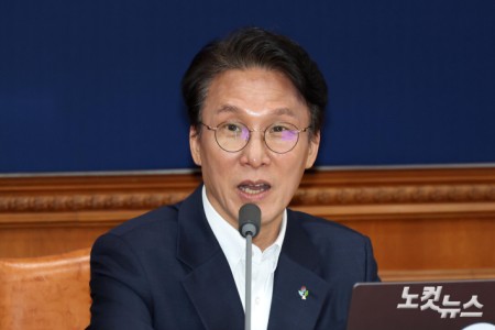 국무회의 주재하는 김민석 총리