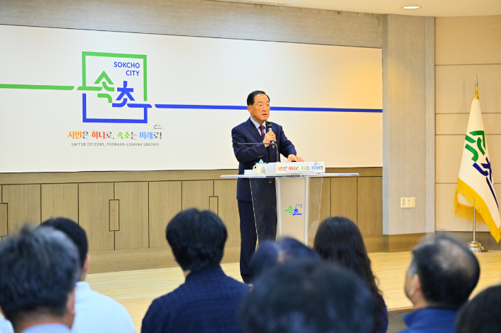 이병선 속초시장. 속초시 제공