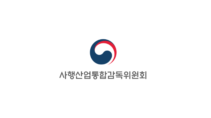 사행산업통합감독위원회 로고. 사행산업통합감독위원회 제공