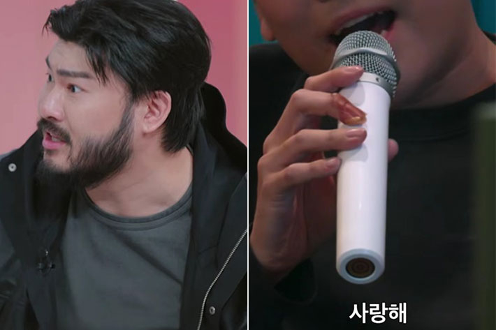 넷플릭스 제공