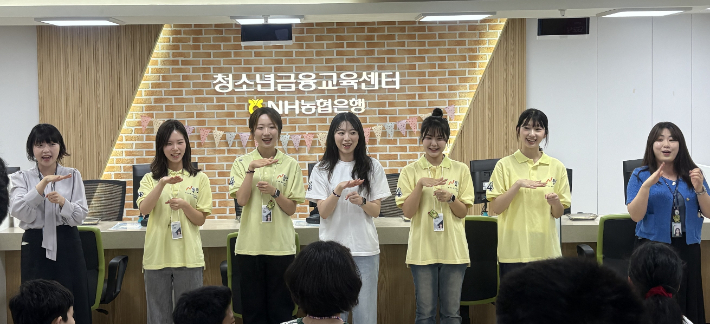 NH농협은행 경남본부 제공 