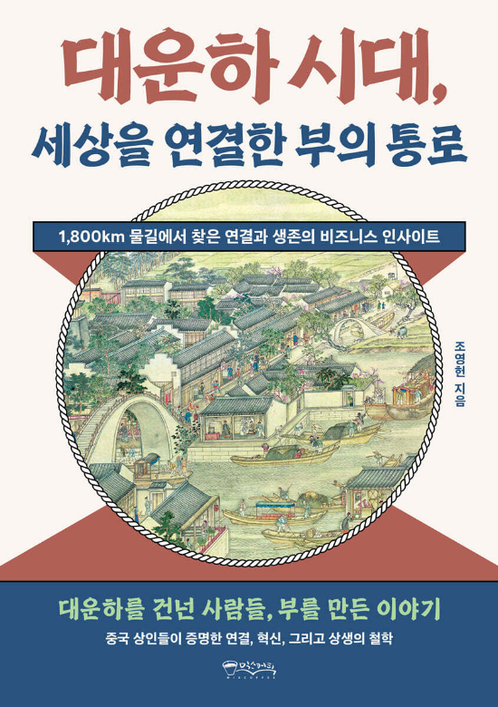 믹스커피 제공