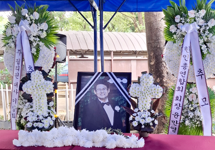 지난 2016년 필리핀 경찰관들에 의해 납치된 후 살해된 한인 사업가 고(故) 지익주(당시 53세) 씨의 8주기 추모식 장면. 연합뉴스
