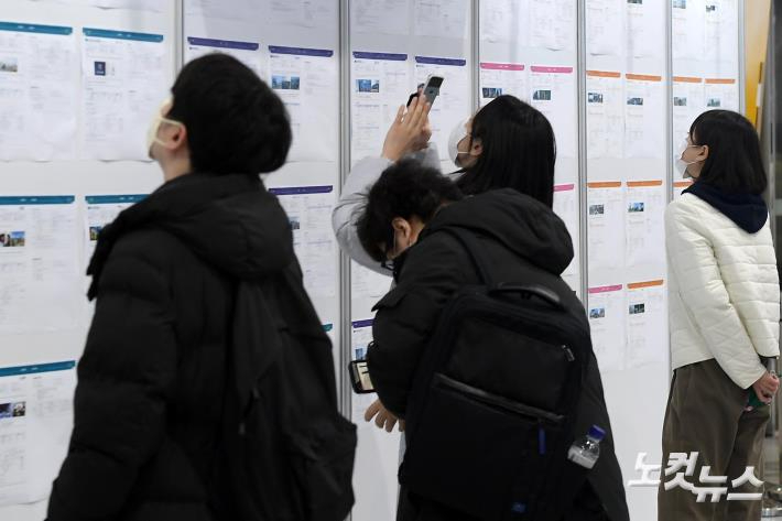 박종민 기자