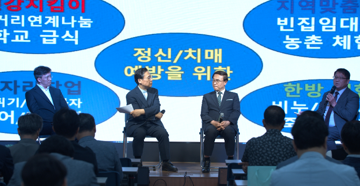 8일 세종 한솔동 세종꿈의교회에서 기독교한국침례회가 '미래교회목회과정 피날레'를 진행하고 있다. 기독교한국침례회 제공