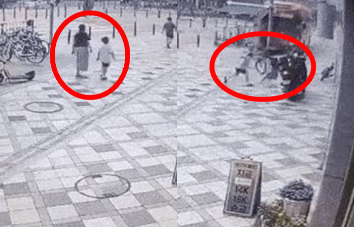 온라인 커뮤니티 캡처