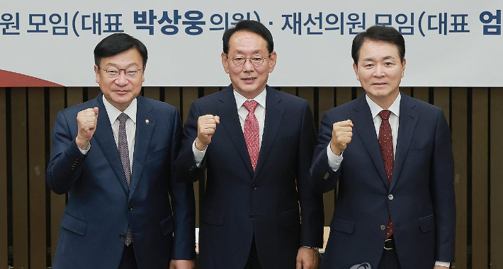 연합뉴스