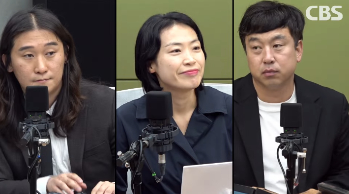 박성태의 뉴스쇼 유튜브 캡처 영상