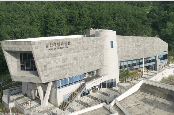 양산시립박물관 홈페이지 캡처