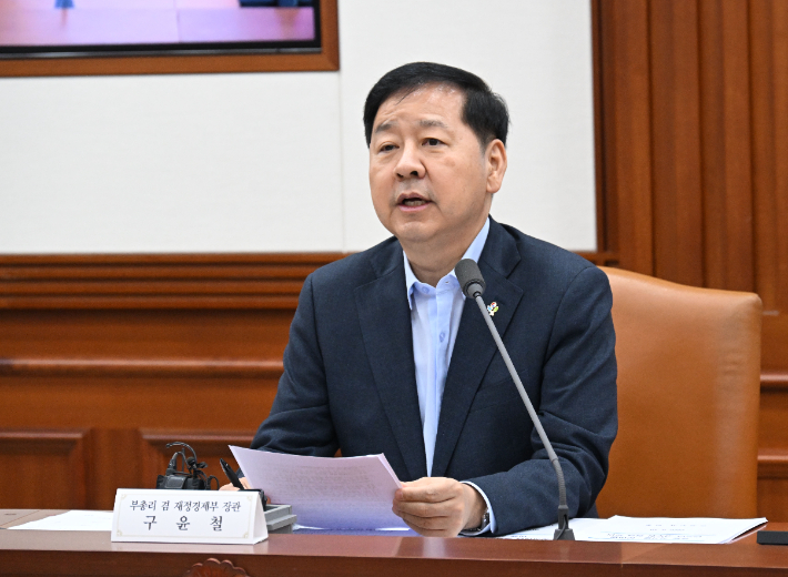 구윤철 부총리 겸 재정경제부 장관이 10일 서울 종로구 정부서울청사에서 열린 제269차 대외경제장관회의를 주재하며 모두발언을 하고 있다. 재정경제부 제공 