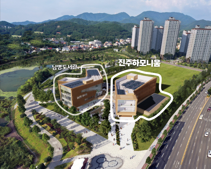 진주시청 제공