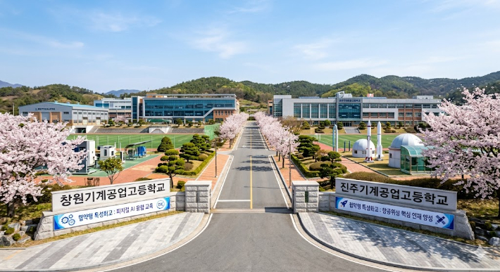 AI 생성 이미지 