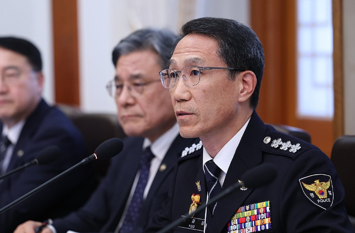 유재성 경찰청장 직무대행. 연합뉴스