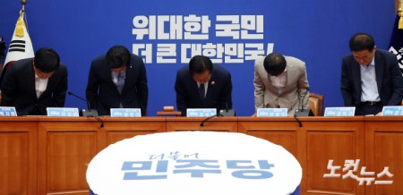 인사하는 정청래-한병도