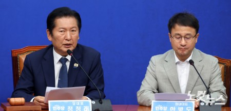 발언하는 정청래 대표