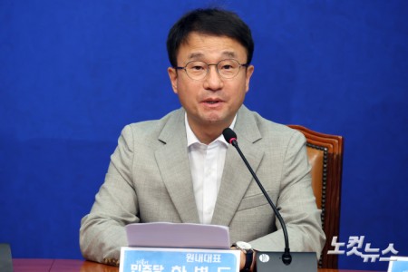 발언하는 한병도 원내대표