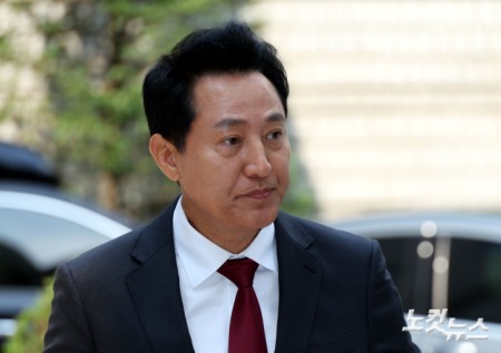 오세훈 서울시장이 10일 서울 서초구 서울중앙지방법원에서 열린 