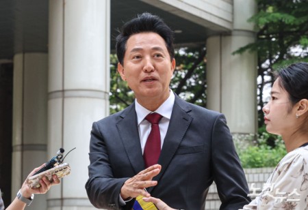 공판 출석하는 오세훈 서울시장