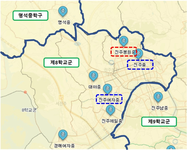 경남교육청 제공