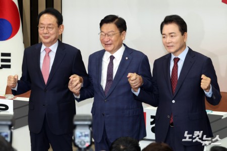 김도읍·정점식·성일종