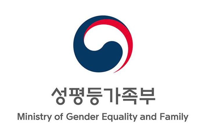 성평등 가족부 제공