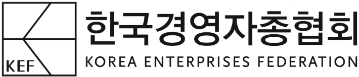 경총 제공