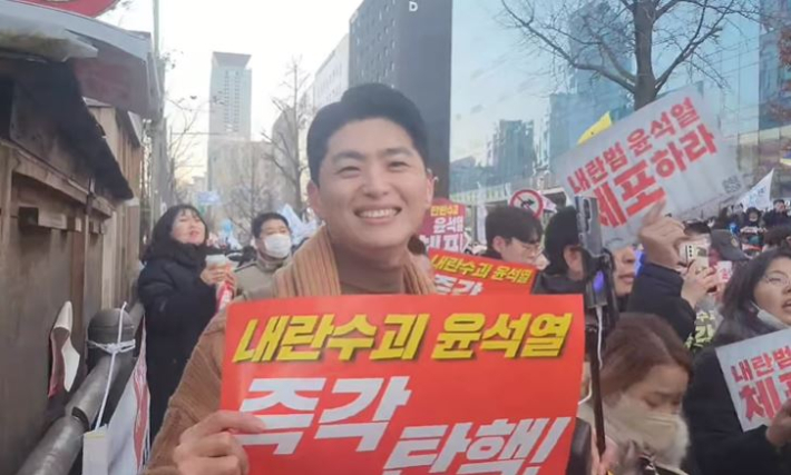 소재원 작가 SNS 캡처