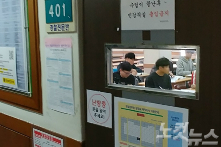 자료사진