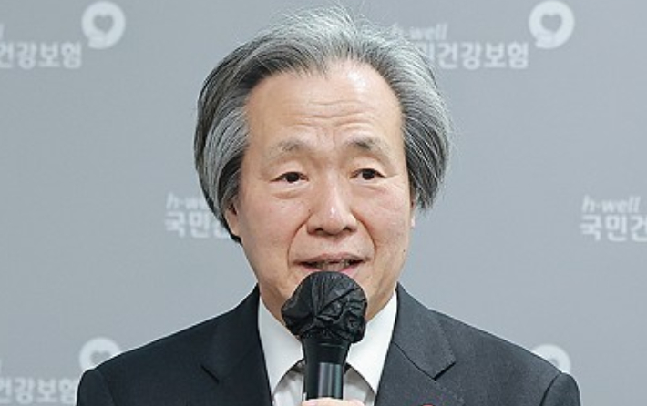 연합뉴스