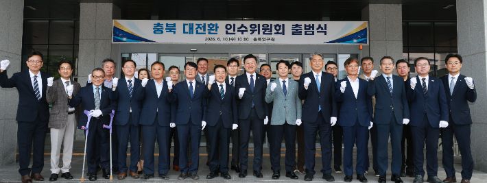 충북도 제공