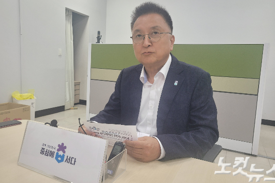 김영환 충청북도지사. 박현호 기자