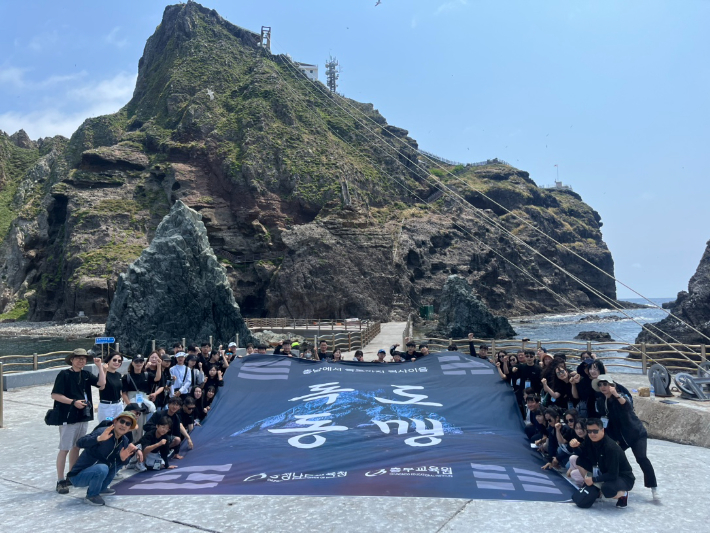 충남교육청 제공