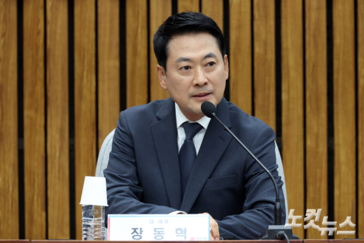 윤창원 기자