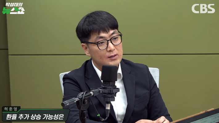 박성태의 뉴스쇼 유튜브 영상 캡처