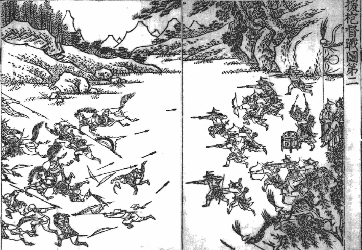 만주 사르후에서 벌어진 조명연합군과 후금 간 전투를 그린 기록화. 1621년 훈련도감이 펴낸 '충렬록'