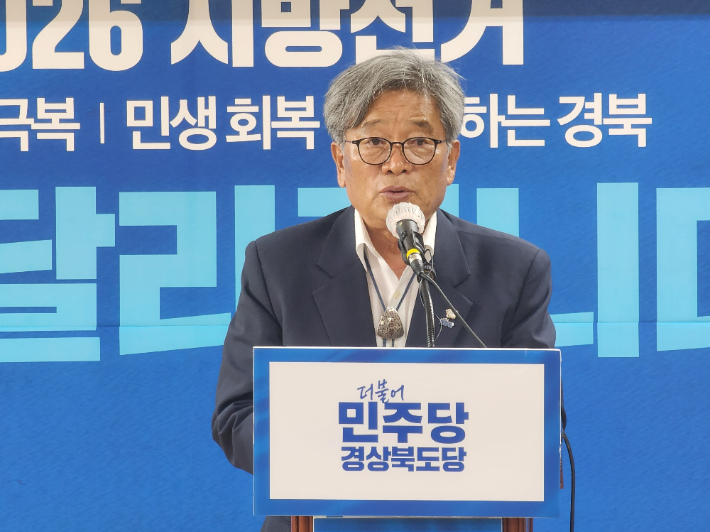 전국 첫 10선 이재갑 안동시의원 더불어민주당 입당
