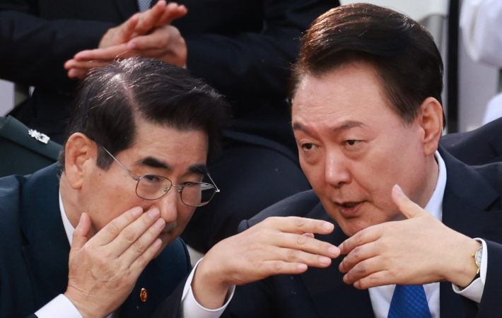 연합뉴스